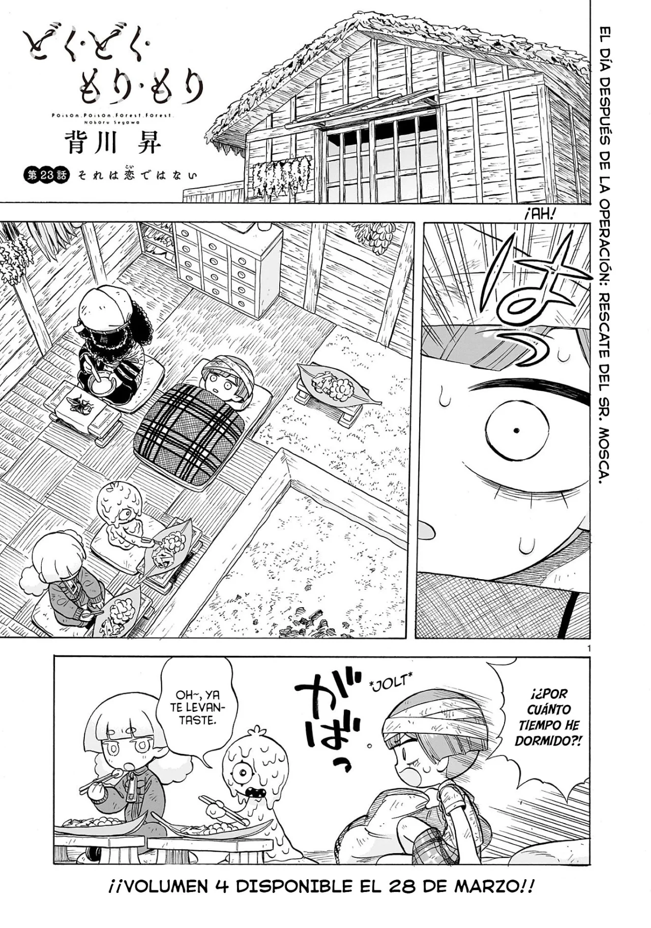 Doku Doku Mori Mori Capítulo 23 - Page 2