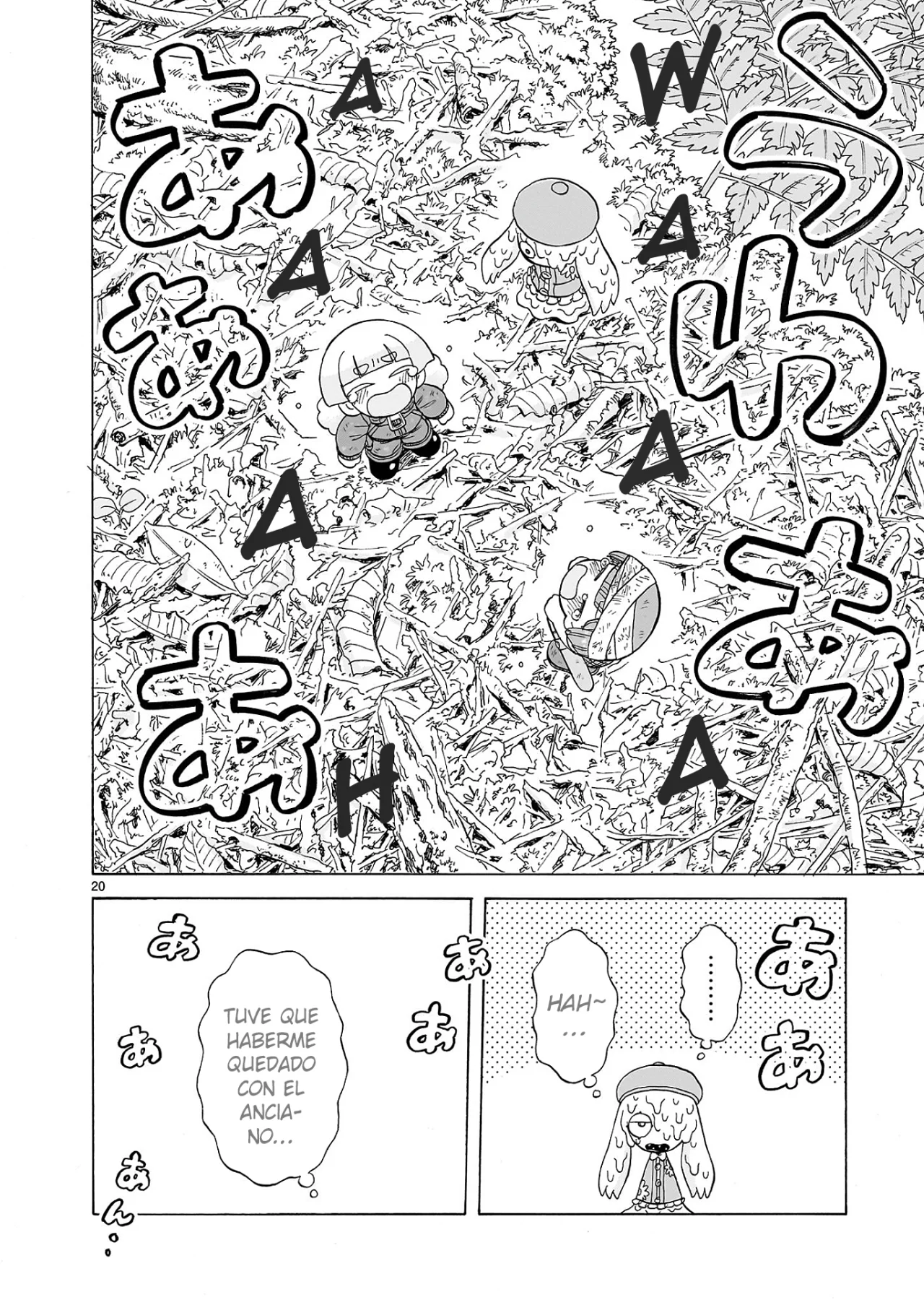 Doku Doku Mori Mori Capítulo 23 - Page 21