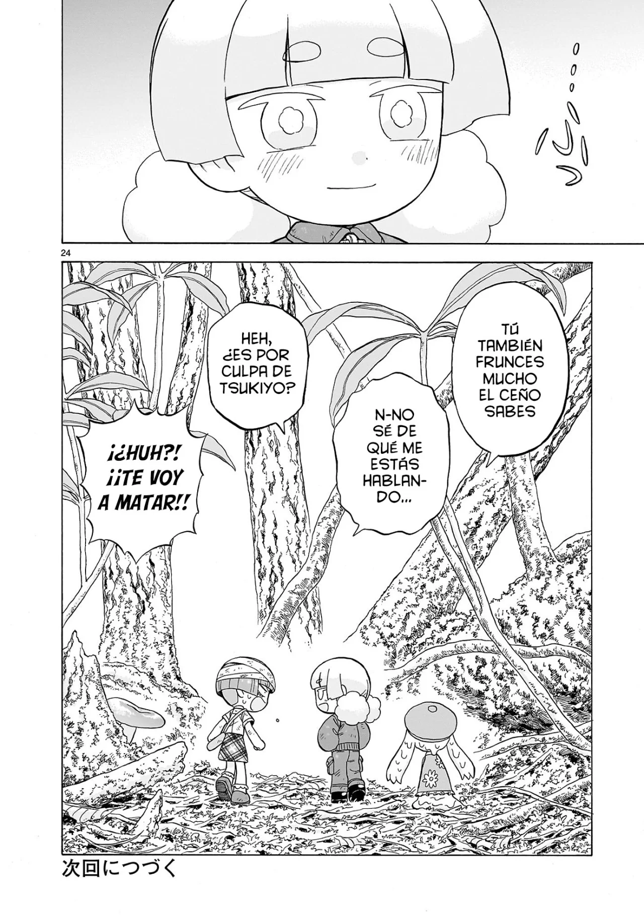 Doku Doku Mori Mori Capítulo 23 - Page 25