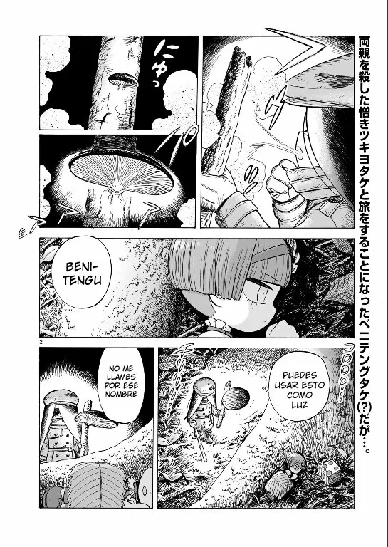 Doku Doku Mori Mori Capítulo 3 - Page 3