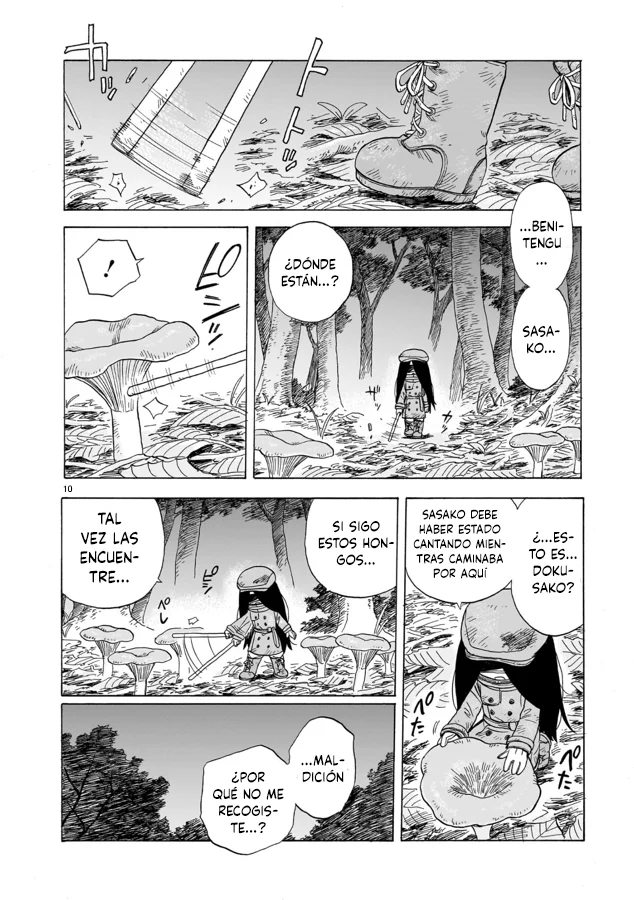 Doku Doku Mori Mori Capítulo 5 - Page 11