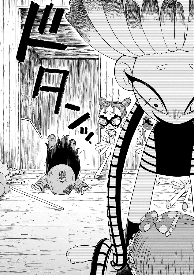 Doku Doku Mori Mori Capítulo 6 - Page 18