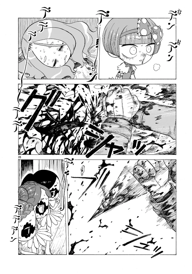 Doku Doku Mori Mori Capítulo 6 - Page 27