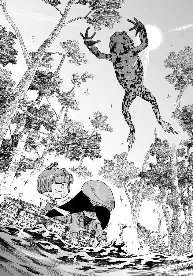 Doku Doku Mori Mori Capítulo 7 - Page 19