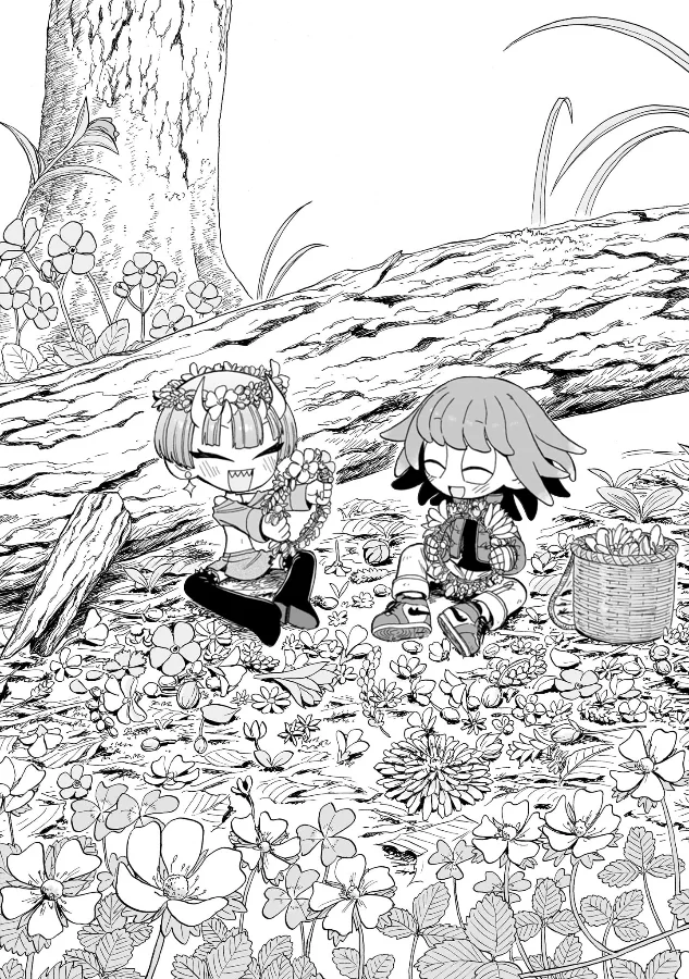 Doku Doku Mori Mori Capítulo 8 - Page 20