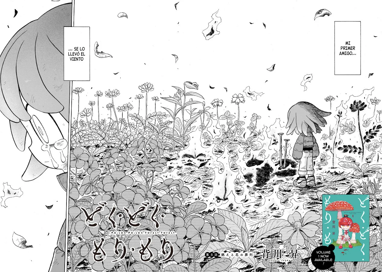 Doku Doku Mori Mori Capítulo 8 - Page 3