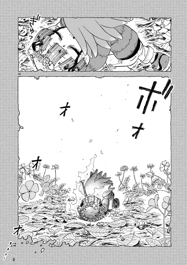 Doku Doku Mori Mori Capítulo 8 - Page 30