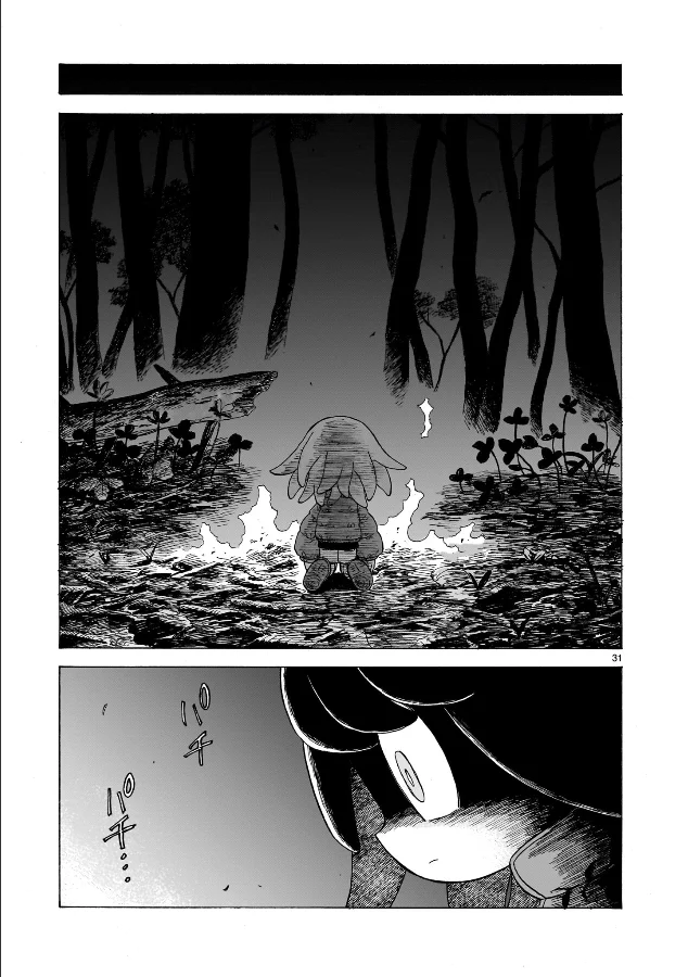 Doku Doku Mori Mori Capítulo 8 - Page 31