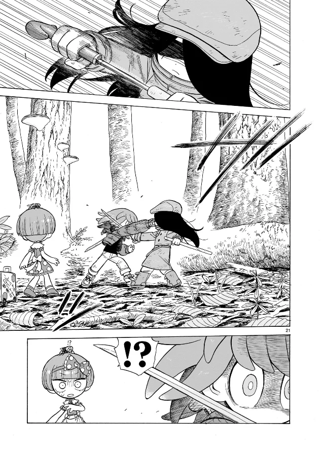 Doku Doku Mori Mori Capítulo 9 - Page 22