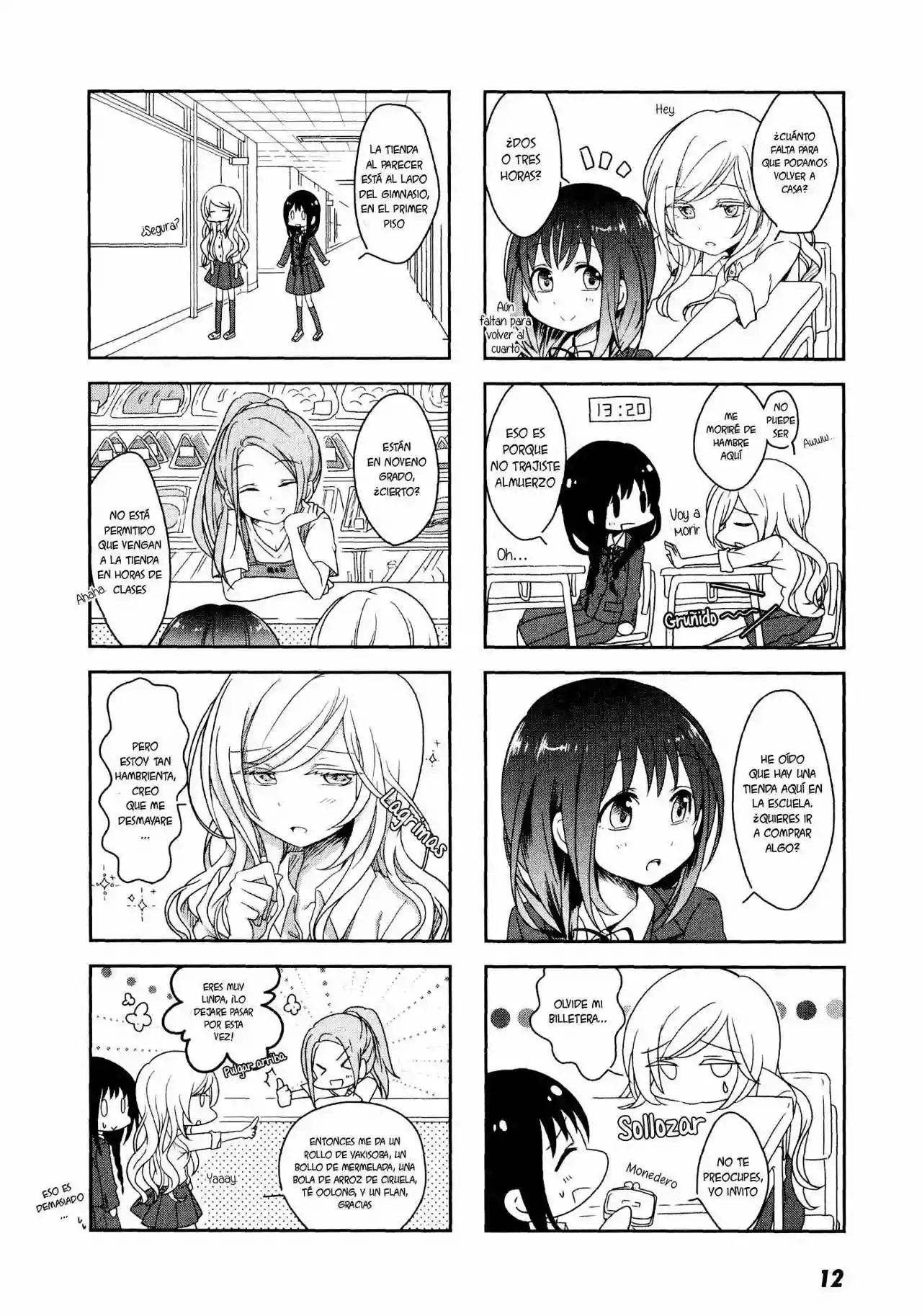 Futaribeya Capítulo 1 - Page 14