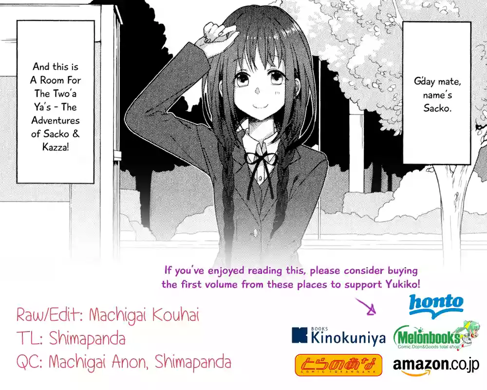 Futaribeya Capítulo 1 - Page 19