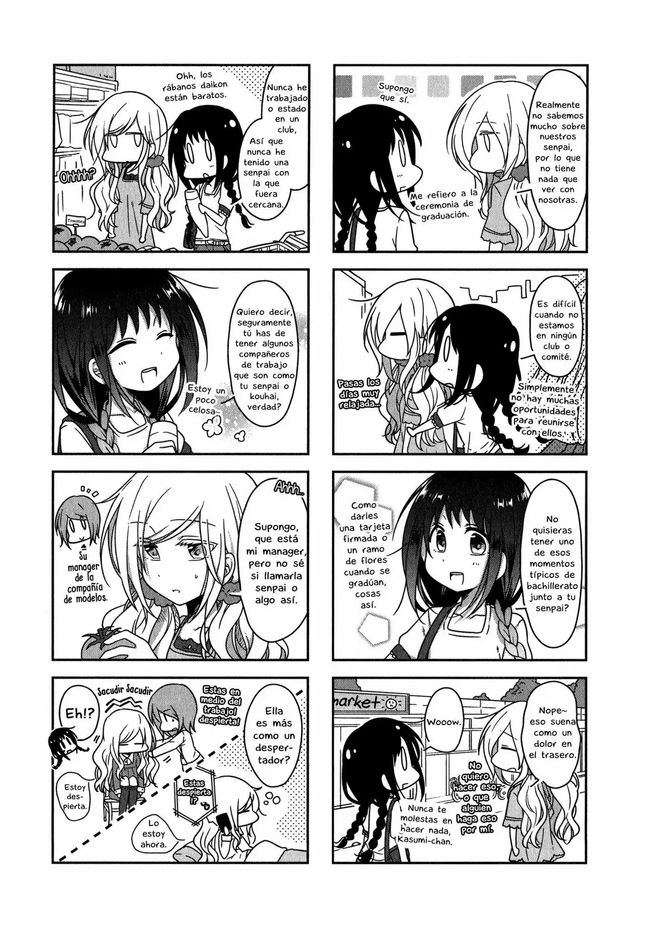 Futaribeya Capítulo 12 - Page 14