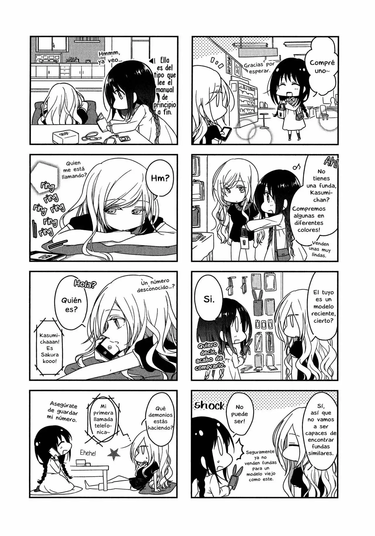 Futaribeya Capítulo 13 - Page 7