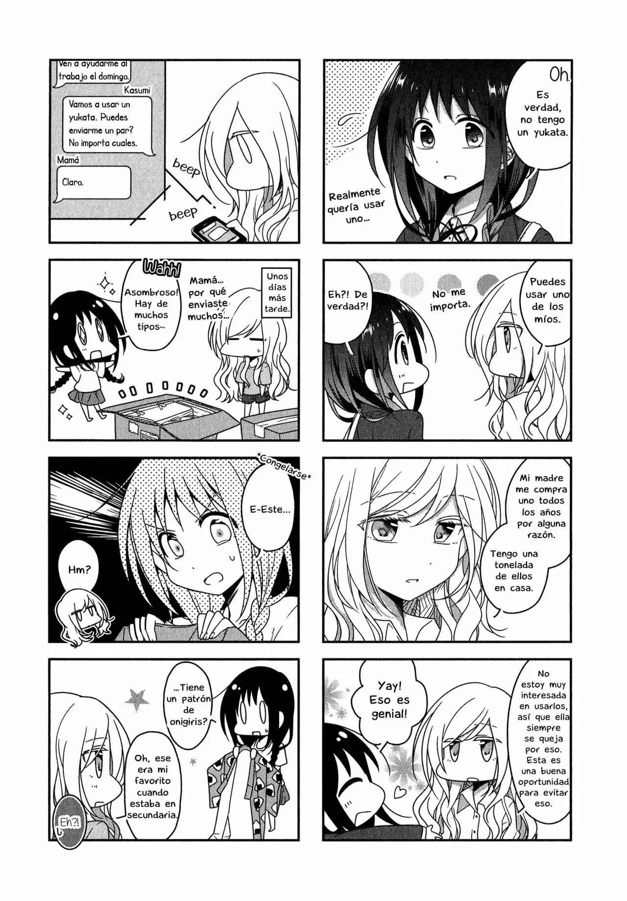 Futaribeya Capítulo 16 - Page 7