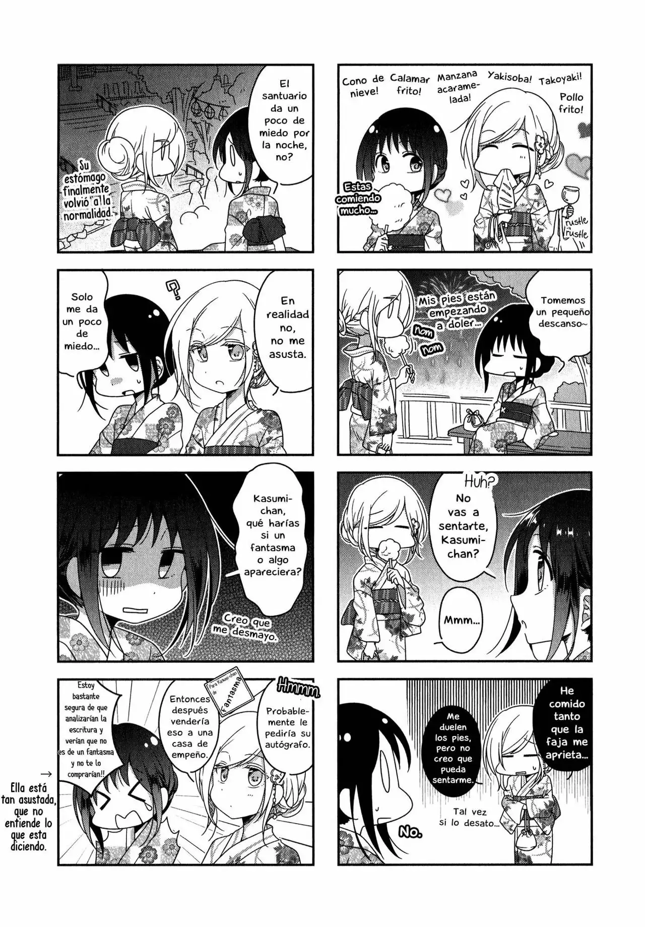 Futaribeya Capítulo 16 - Page 9