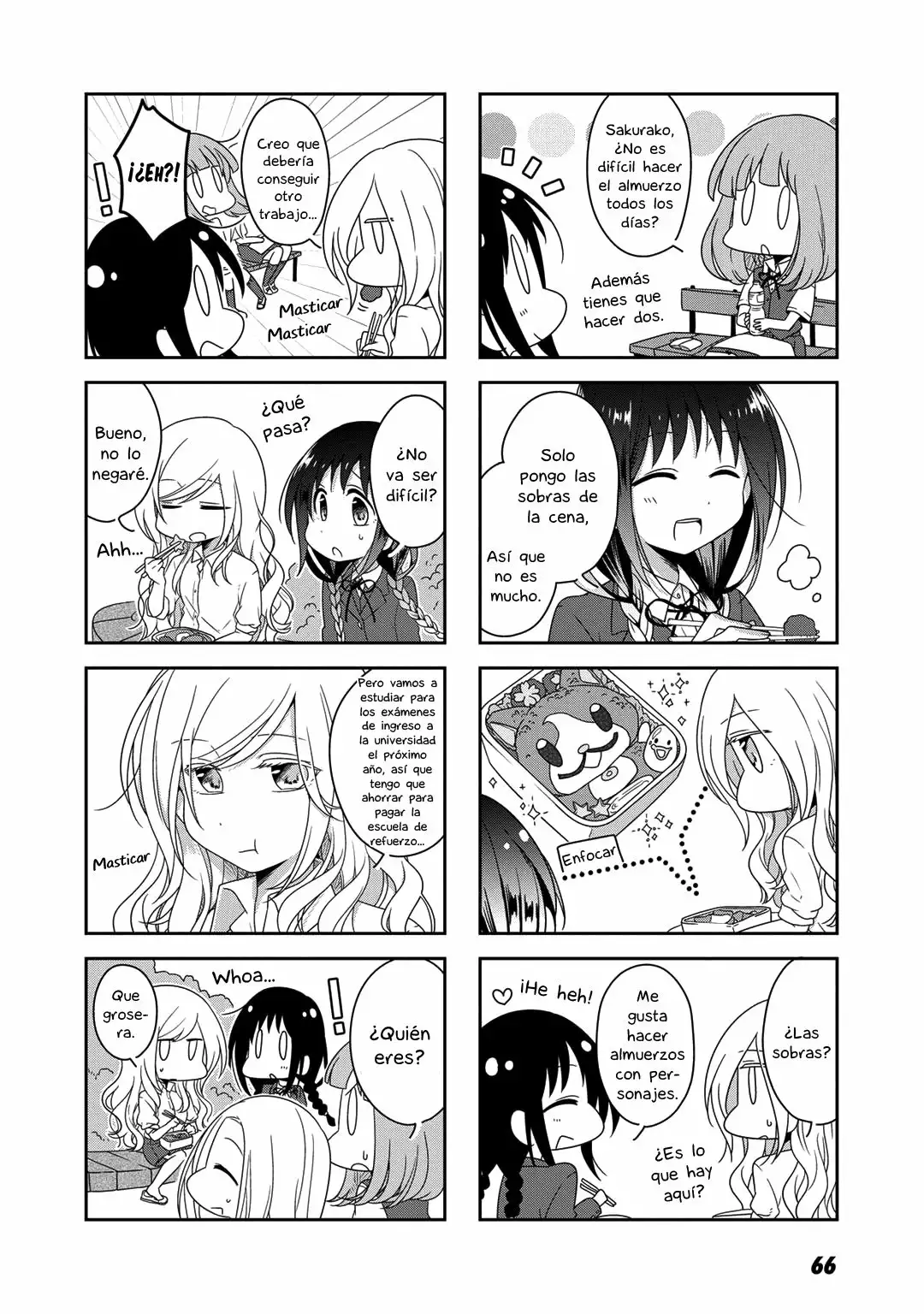 Futaribeya Capítulo 17 - Page 2