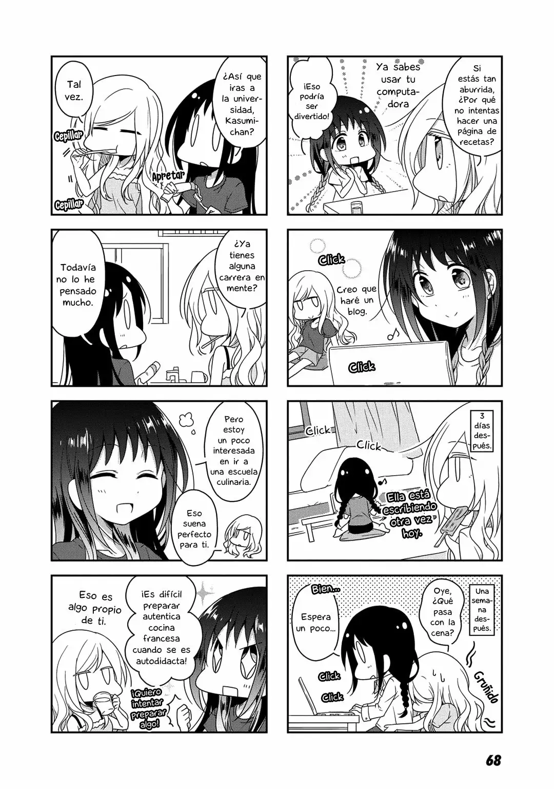 Futaribeya Capítulo 17 - Page 4
