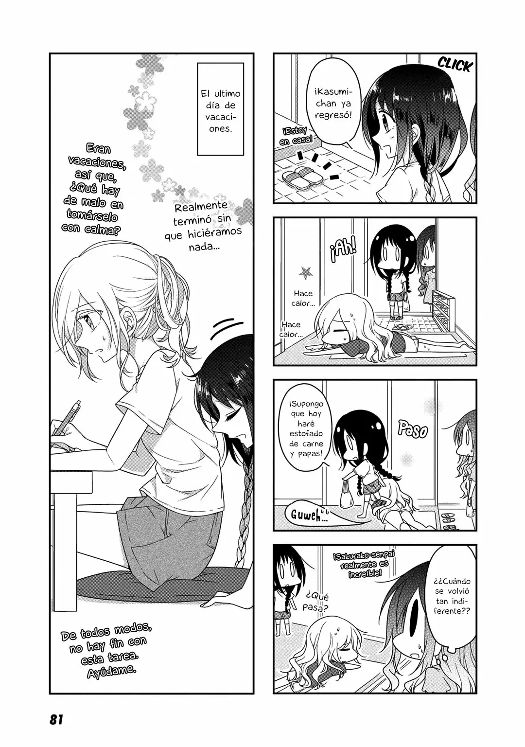 Futaribeya Capítulo 18 - Page 5