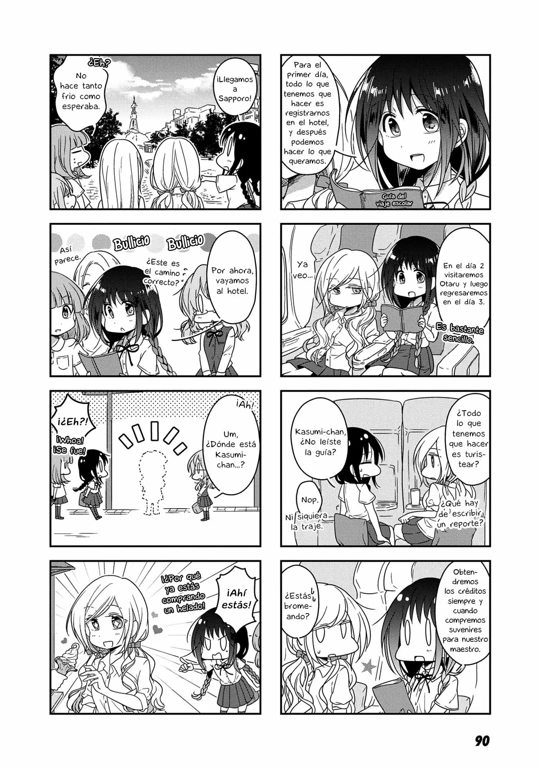 Futaribeya Capítulo 19 - Page 2