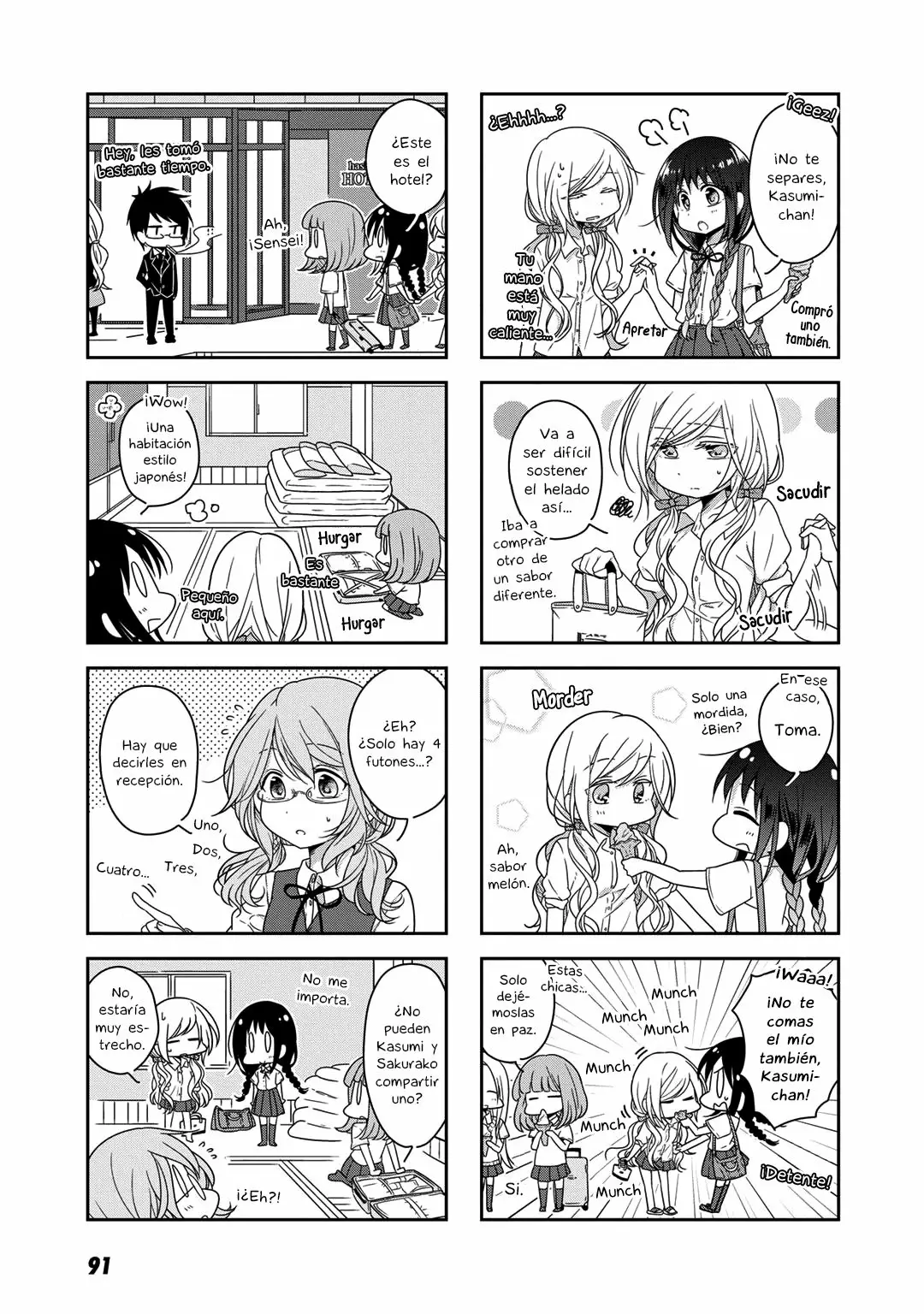 Futaribeya Capítulo 19 - Page 3