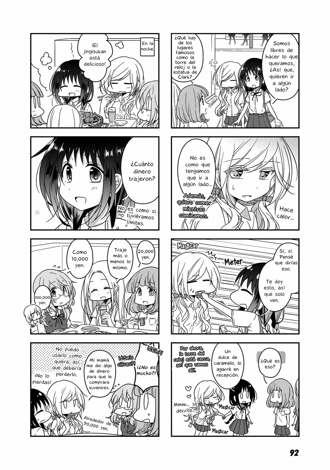 Futaribeya Capítulo 19 - Page 4