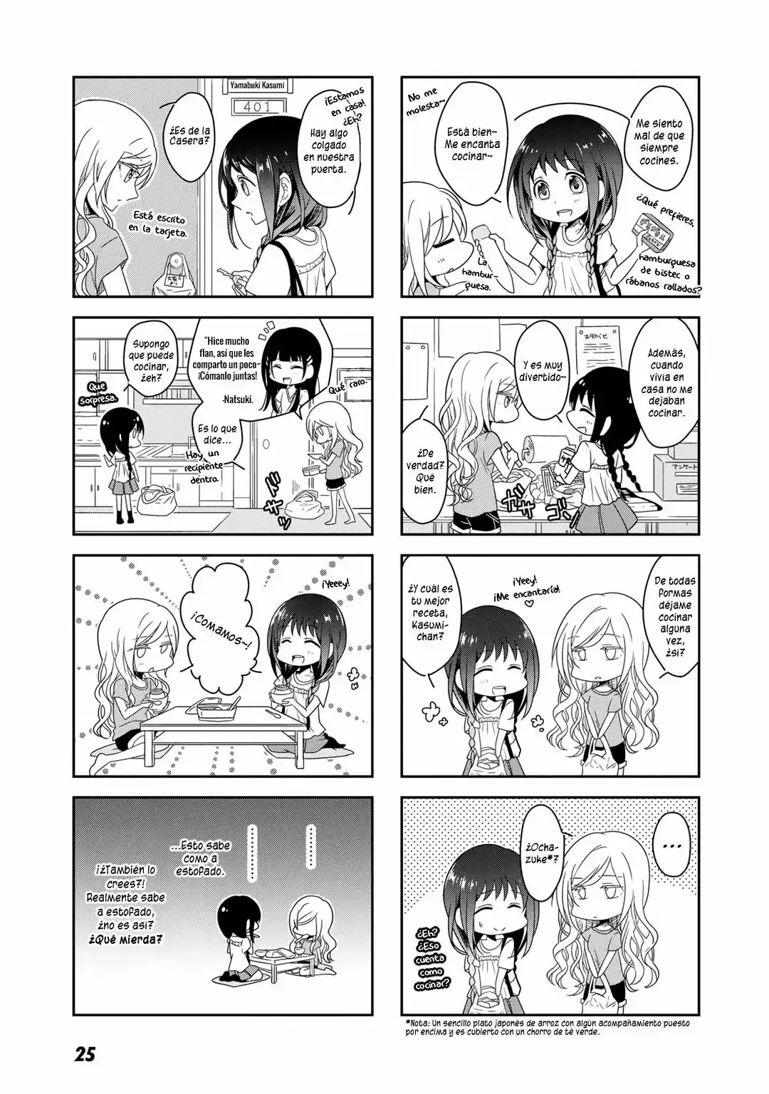 Futaribeya Capítulo 2 - Page 10