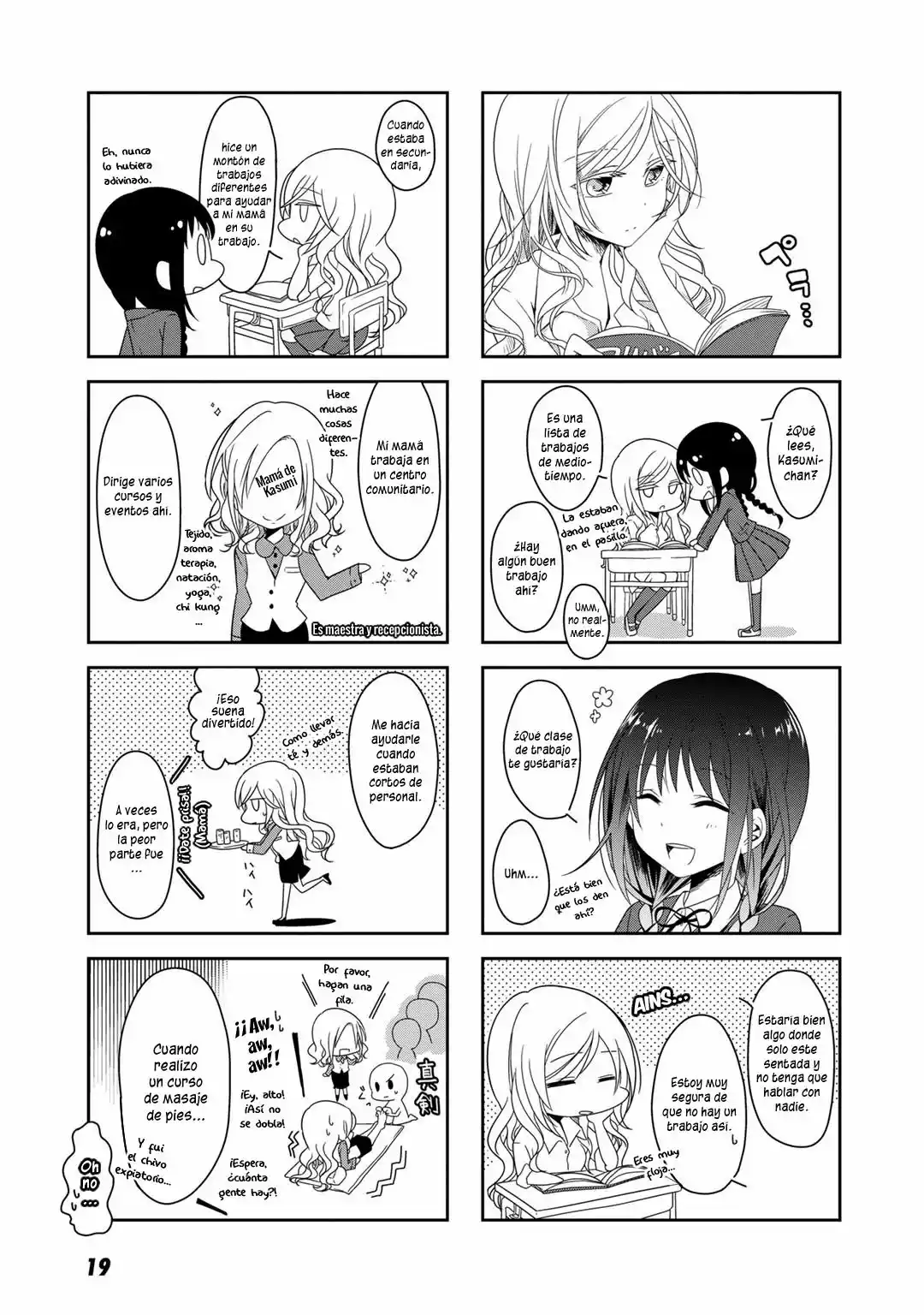 Futaribeya Capítulo 2 - Page 4