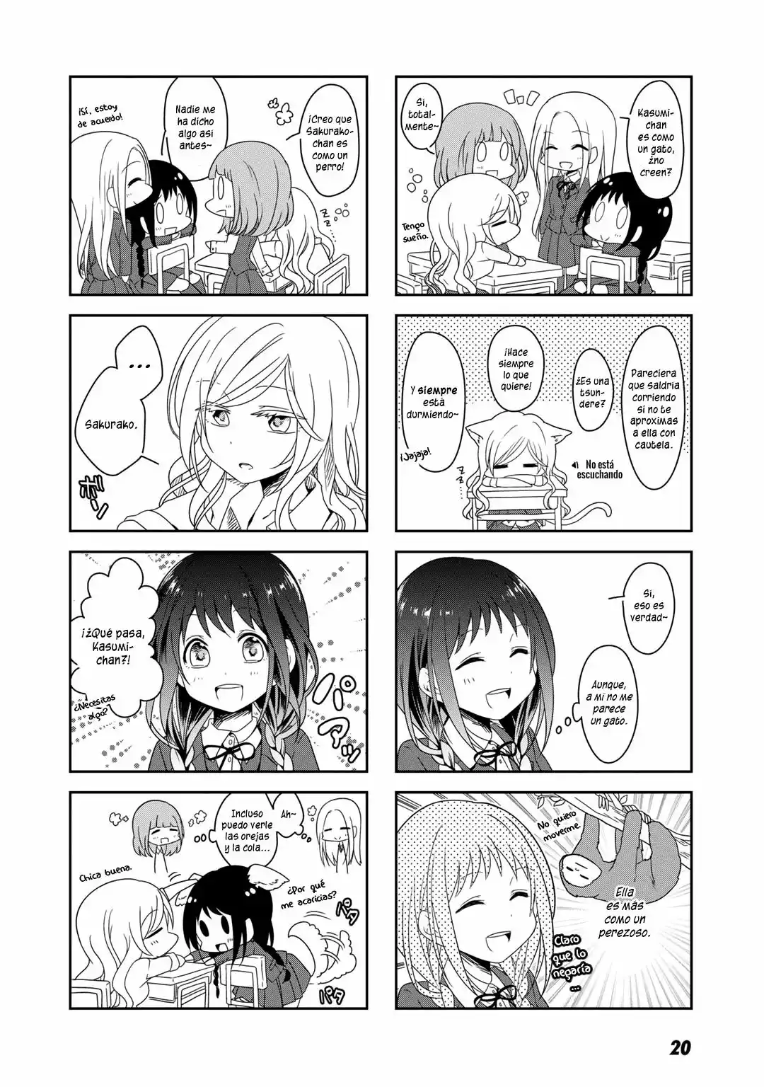Futaribeya Capítulo 2 - Page 5