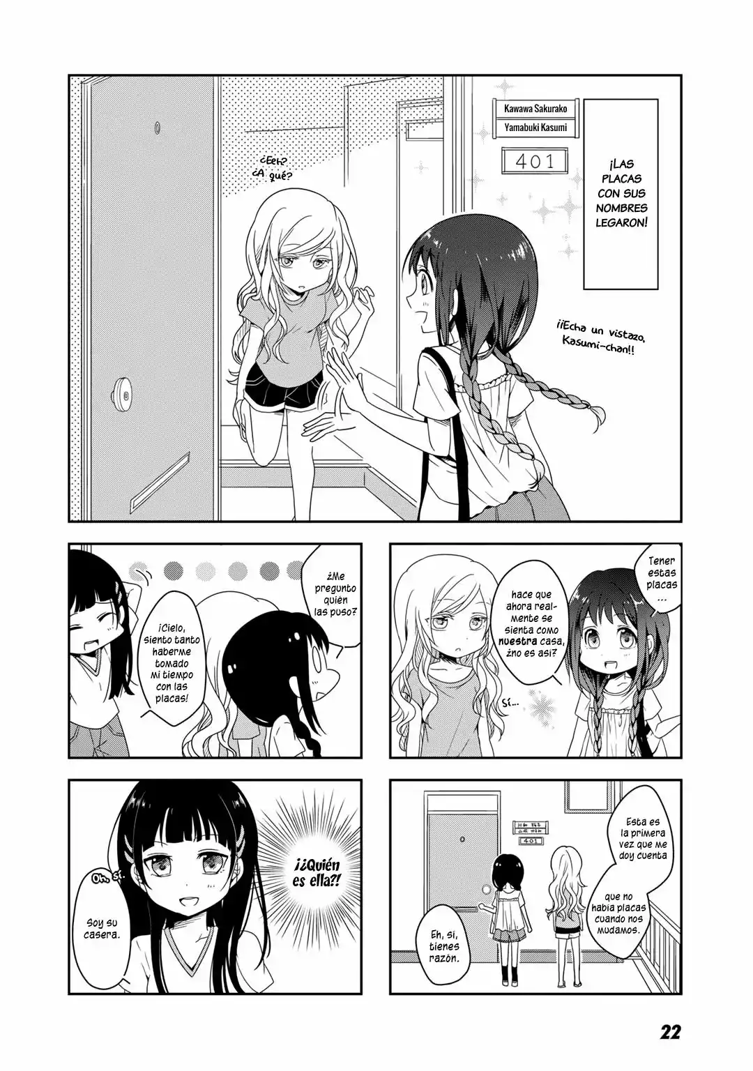 Futaribeya Capítulo 2 - Page 7