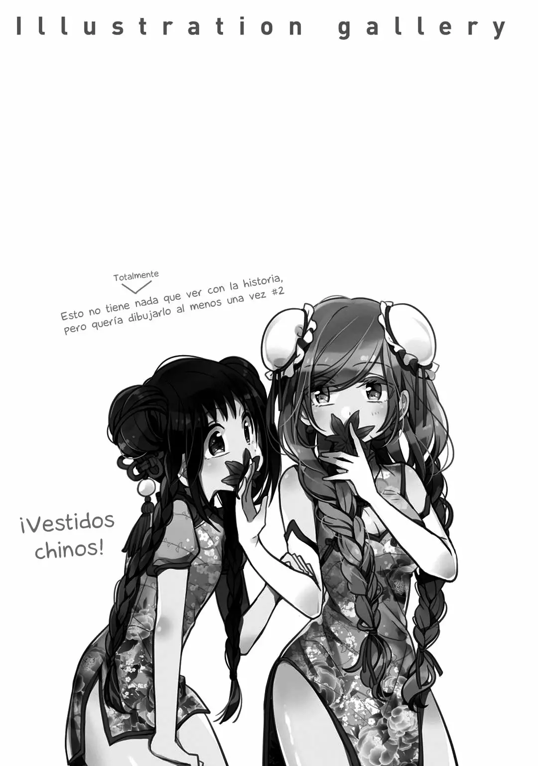 Futaribeya Capítulo 22 - Page 11