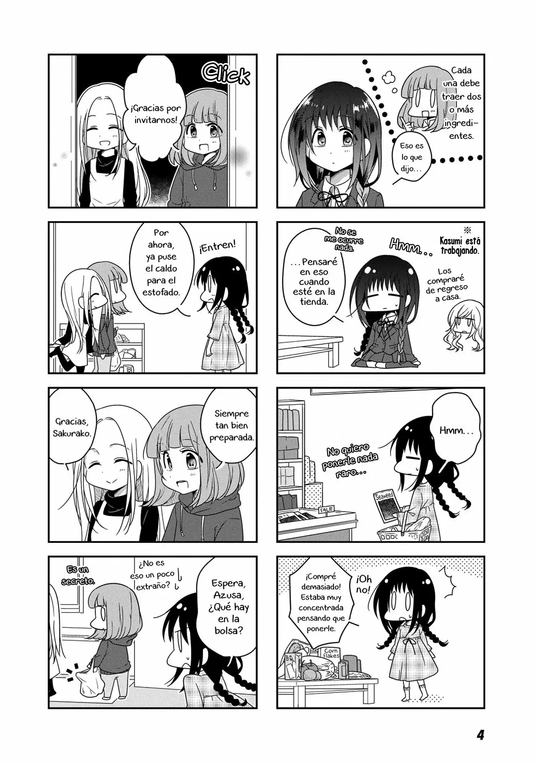 Futaribeya Capítulo 23 - Page 5