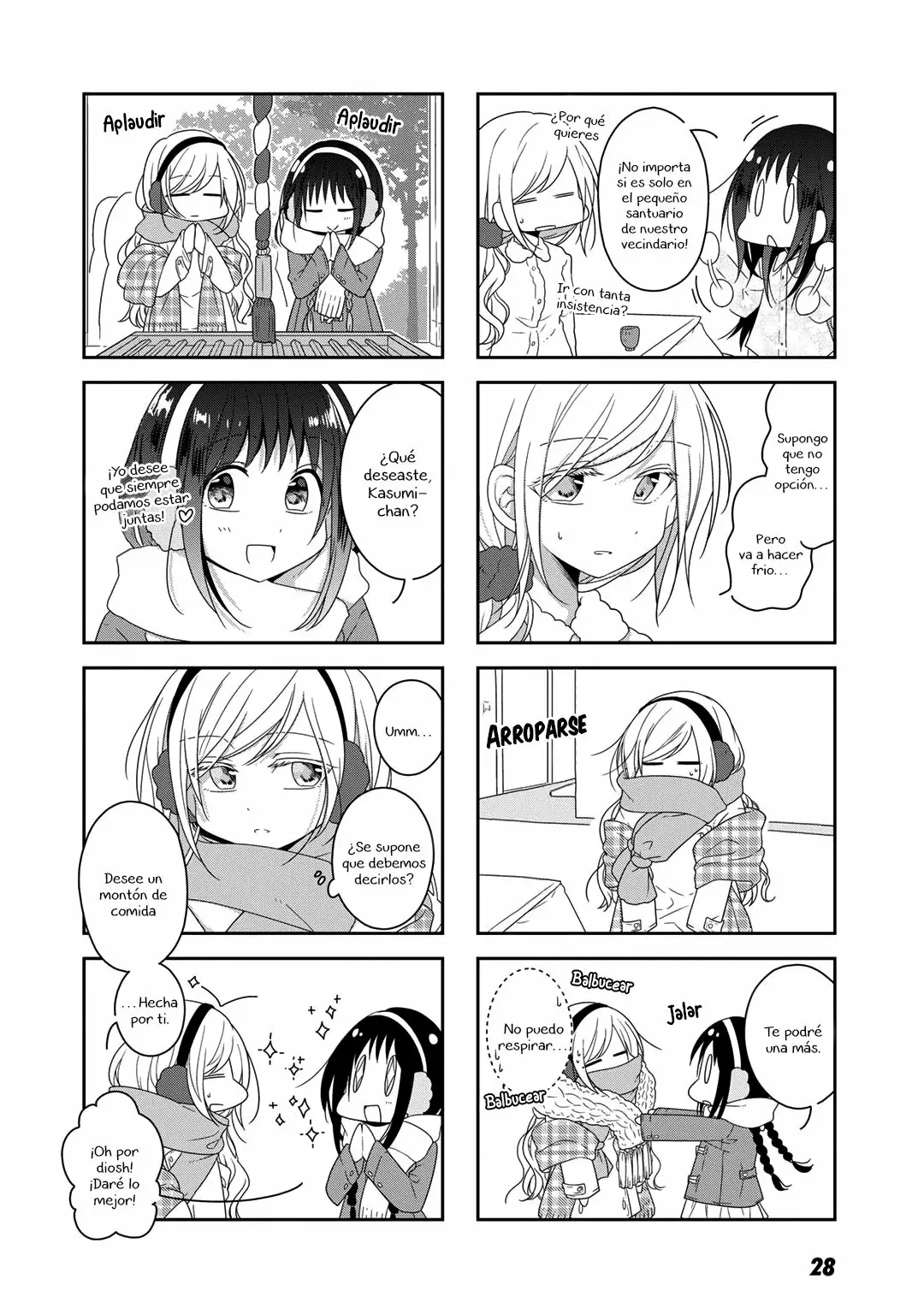 Futaribeya Capítulo 25 - Page 2