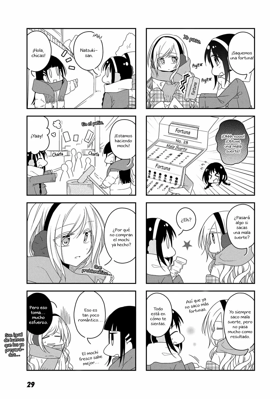 Futaribeya Capítulo 25 - Page 3