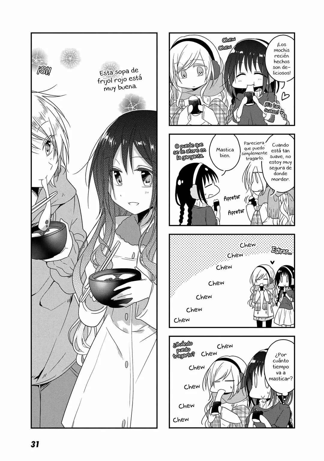 Futaribeya Capítulo 25 - Page 5