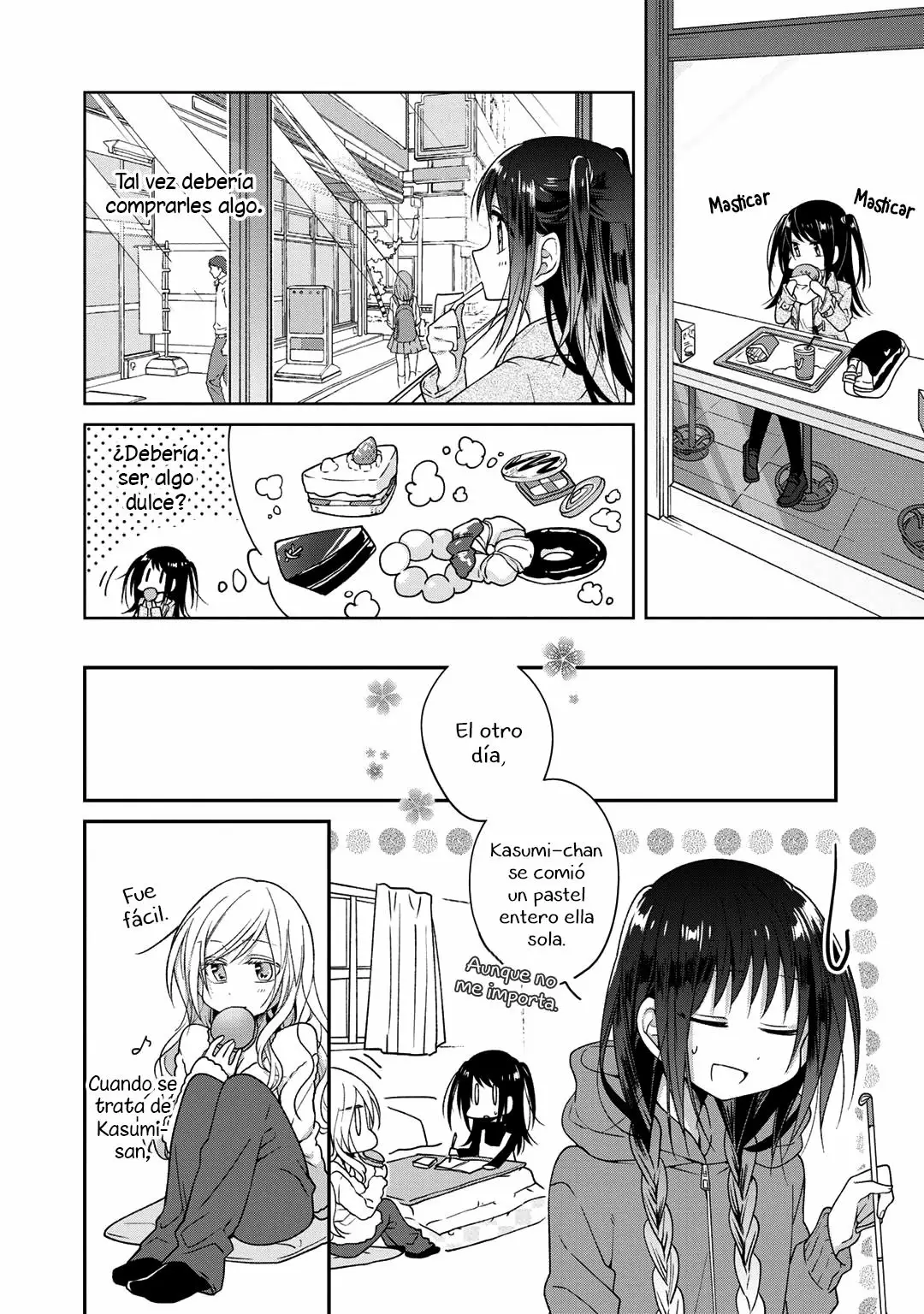 Futaribeya Capítulo 26.5 - Page 4