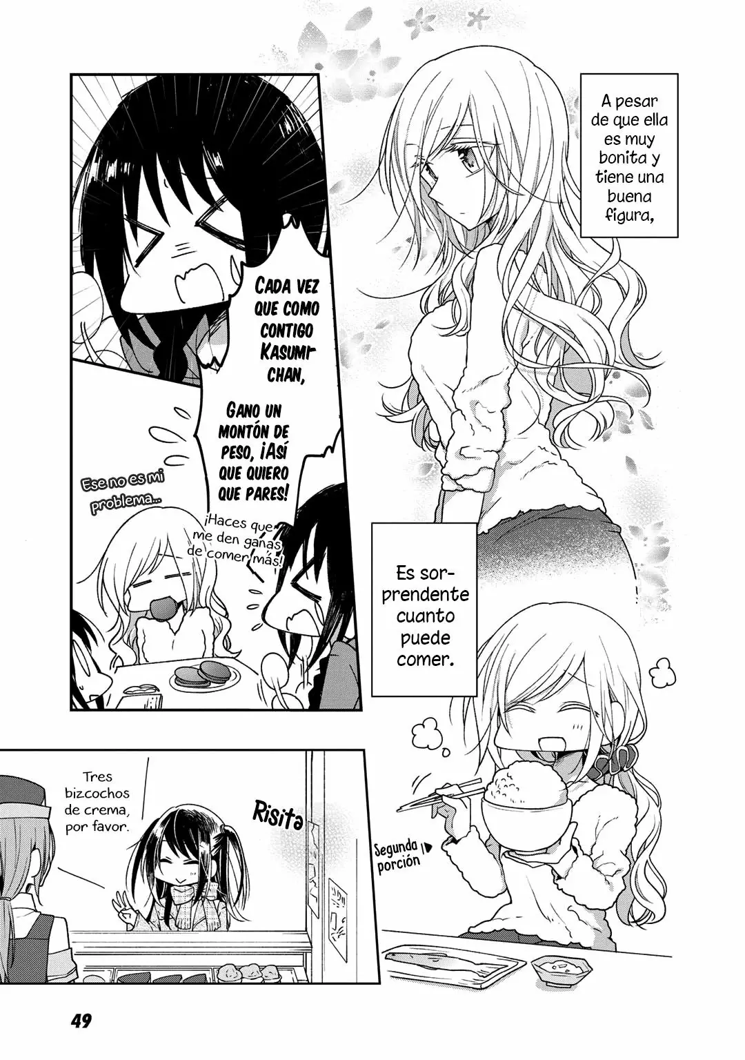 Futaribeya Capítulo 26.5 - Page 5