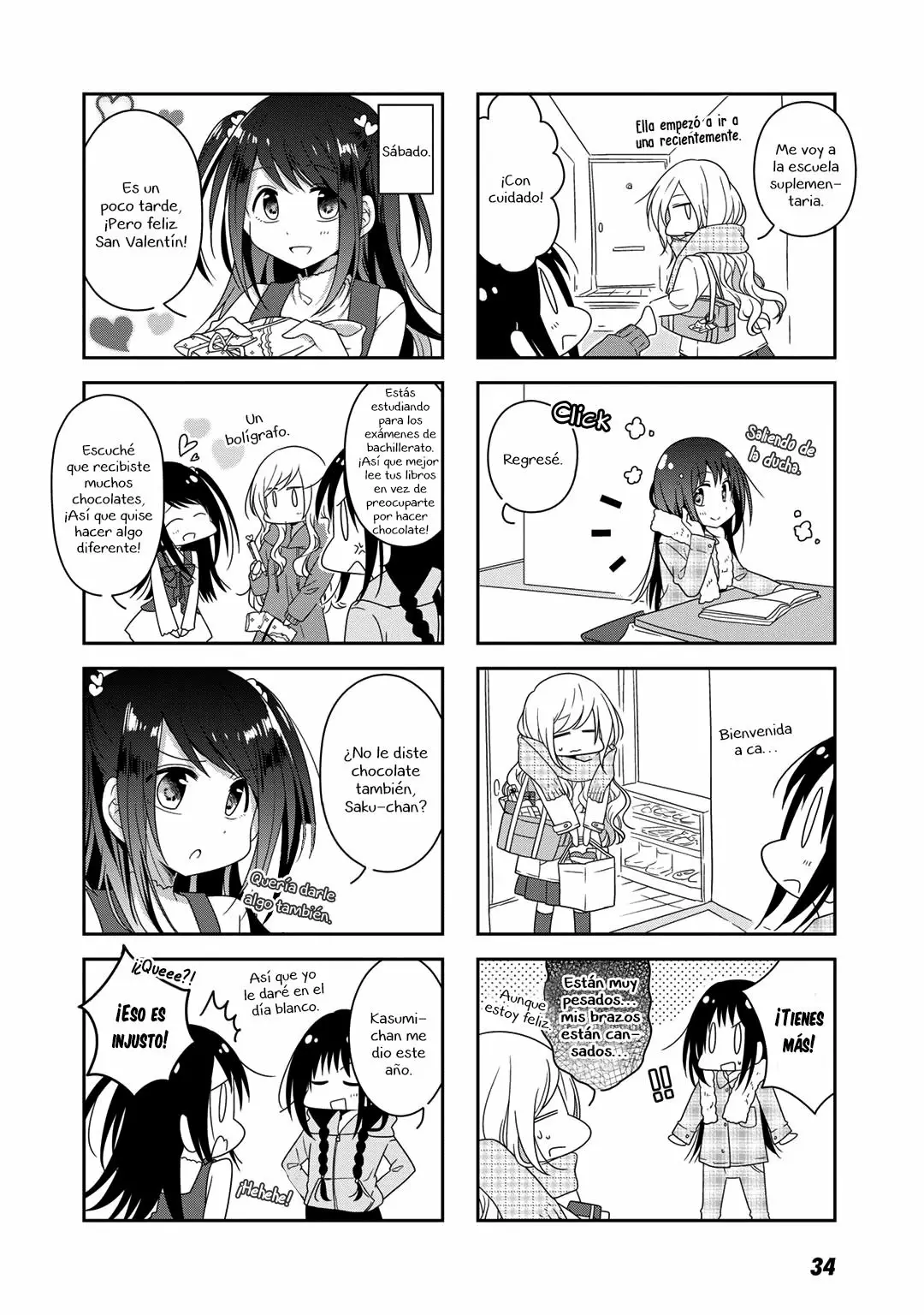 Futaribeya Capítulo 26 - Page 2