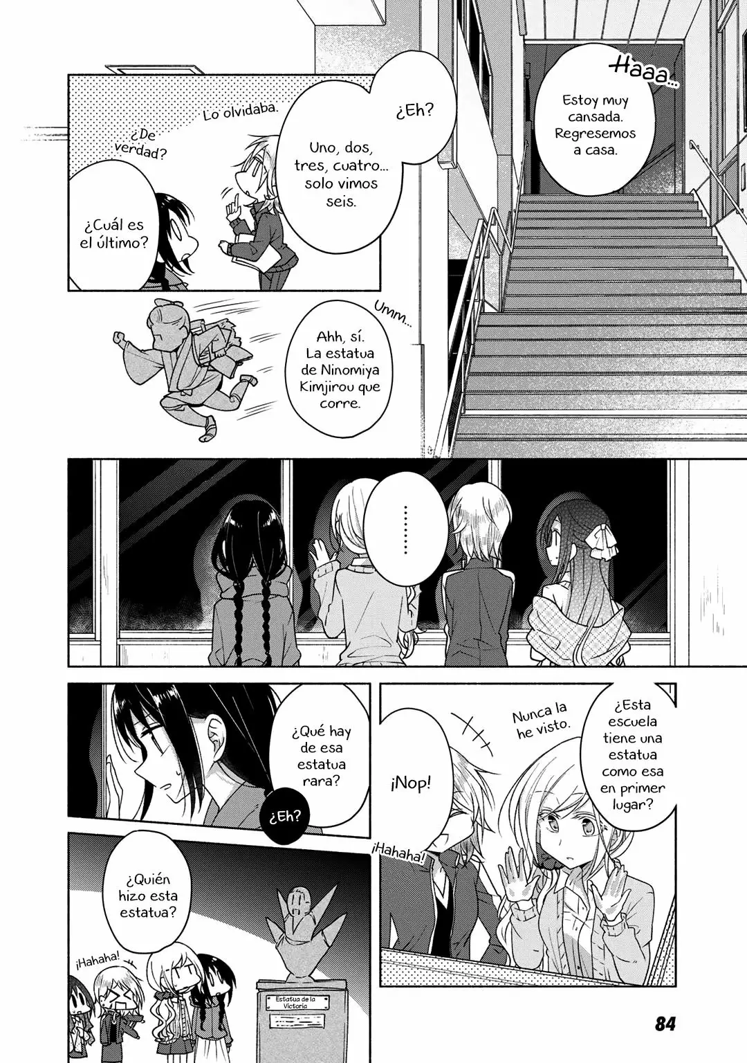 Futaribeya Capítulo 27.5 - Page 12