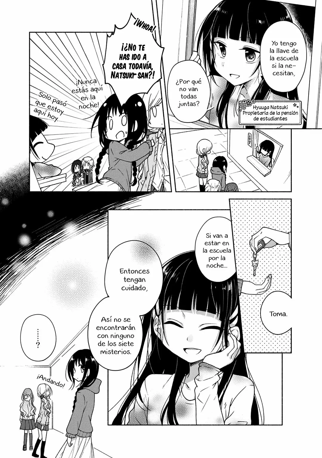 Futaribeya Capítulo 27.5 - Page 2