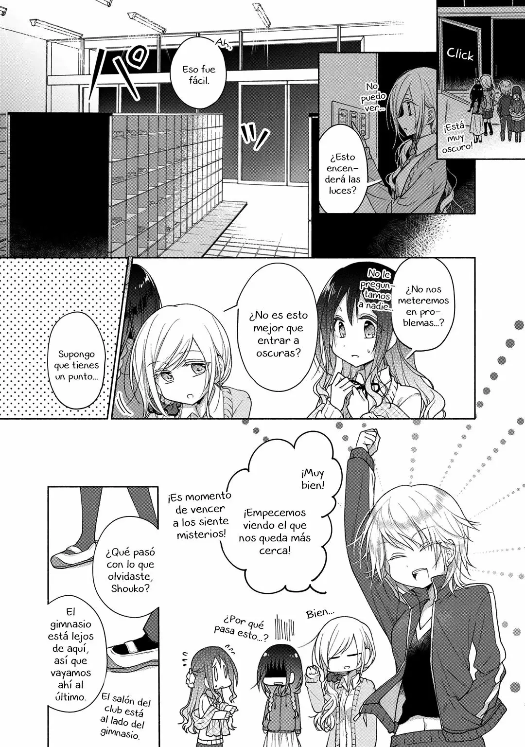 Futaribeya Capítulo 27.5 - Page 4
