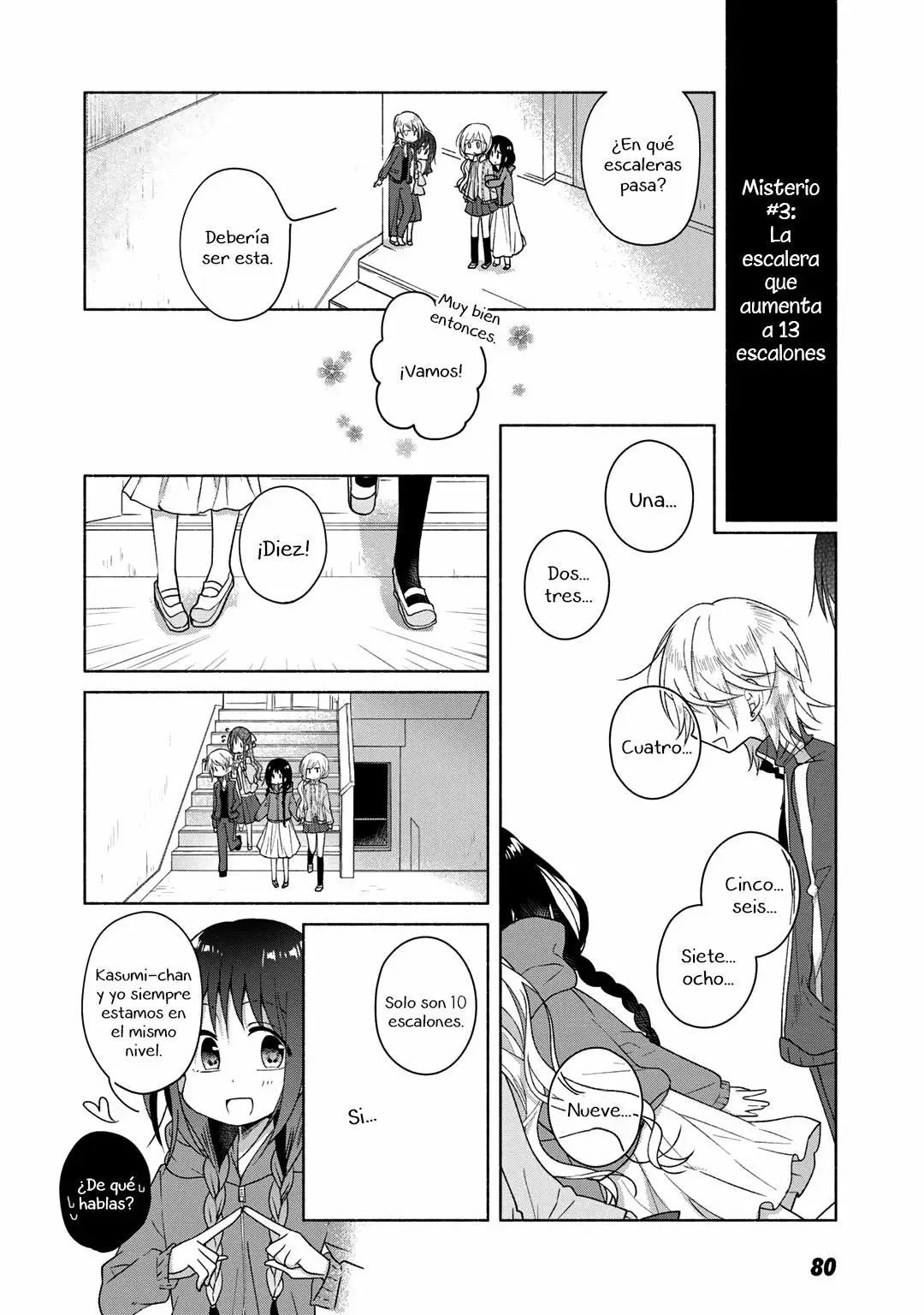 Futaribeya Capítulo 27.5 - Page 8