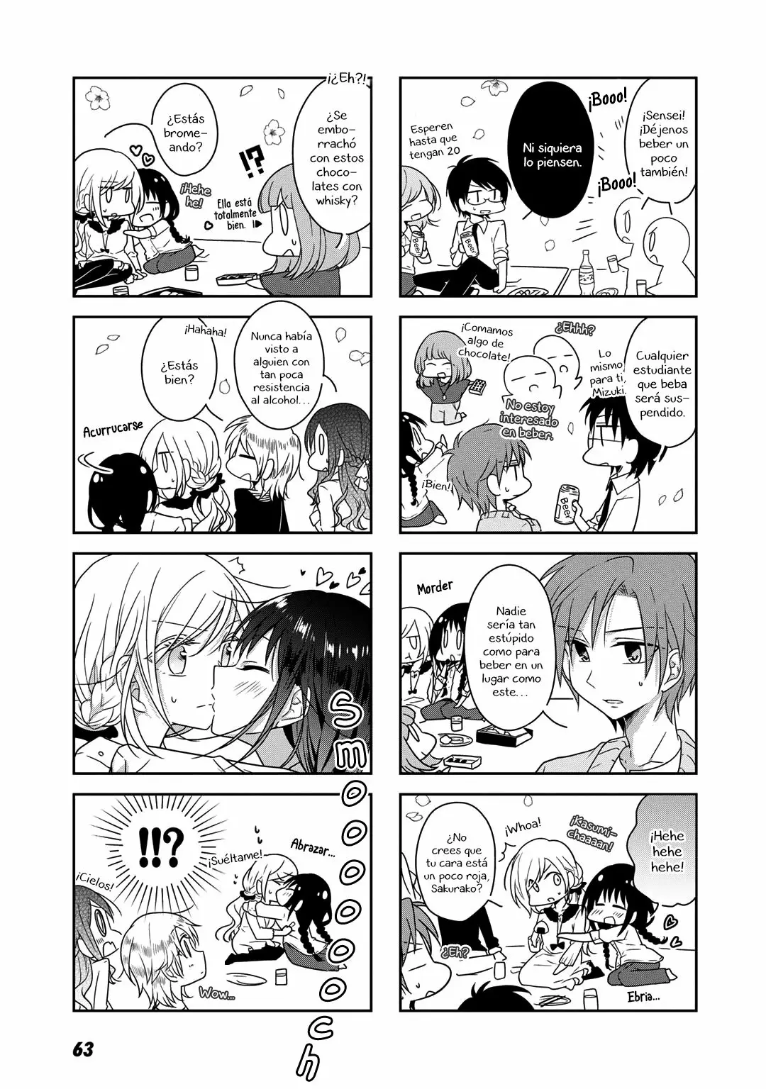 Futaribeya Capítulo 27 - Page 3