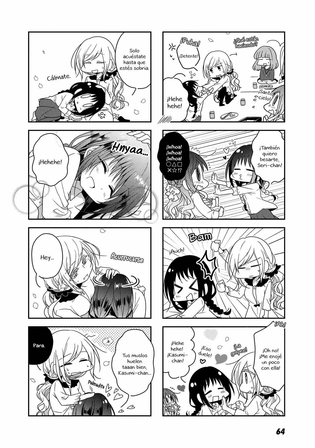 Futaribeya Capítulo 27 - Page 4