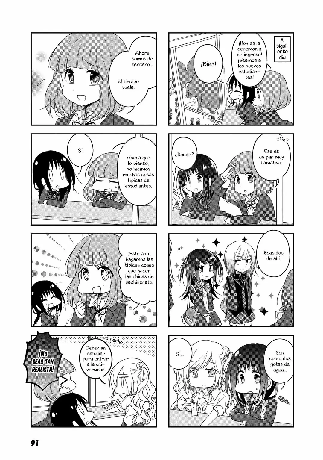 Futaribeya Capítulo 28 - Page 3