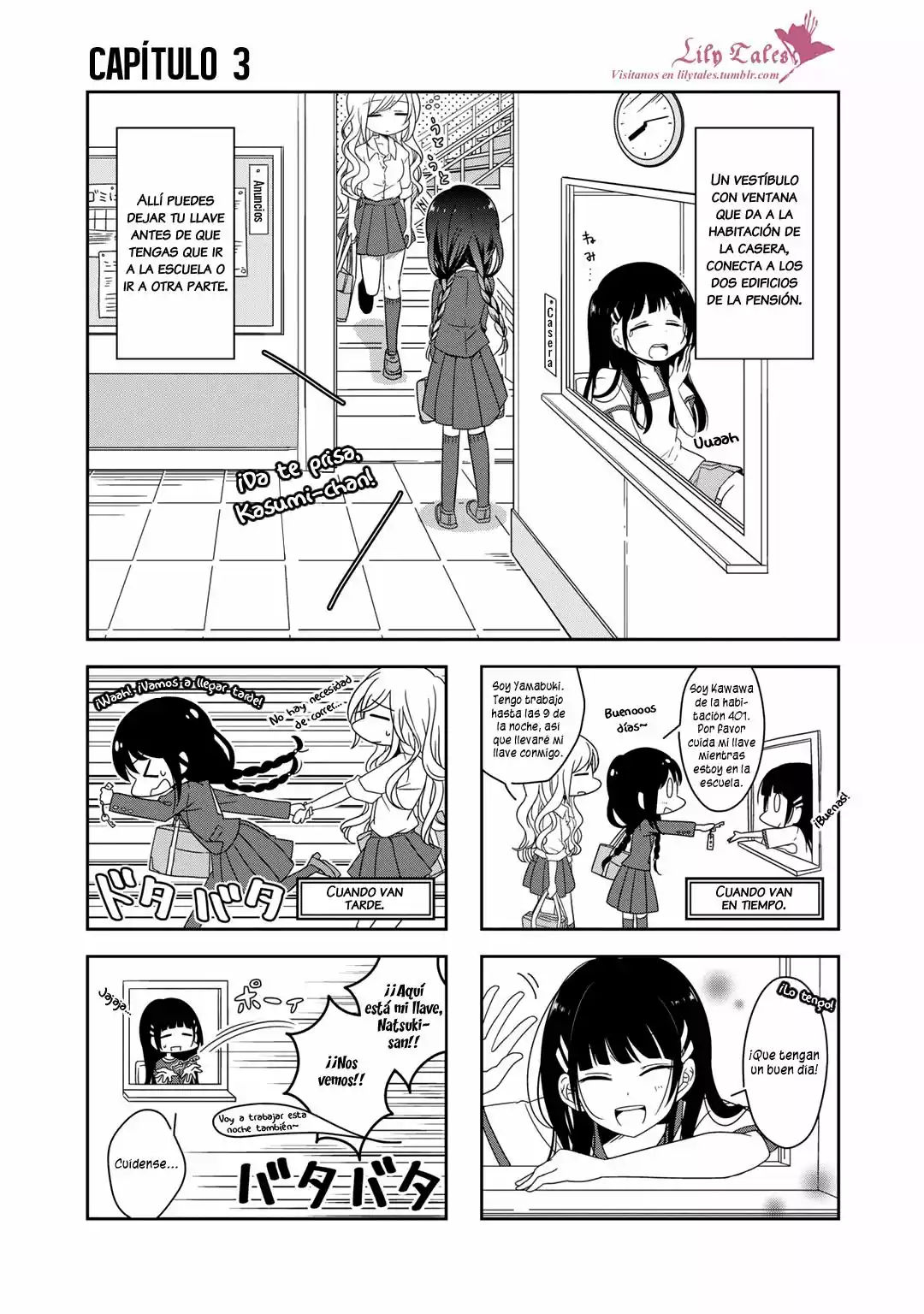 Futaribeya Capítulo 3 - Page 2