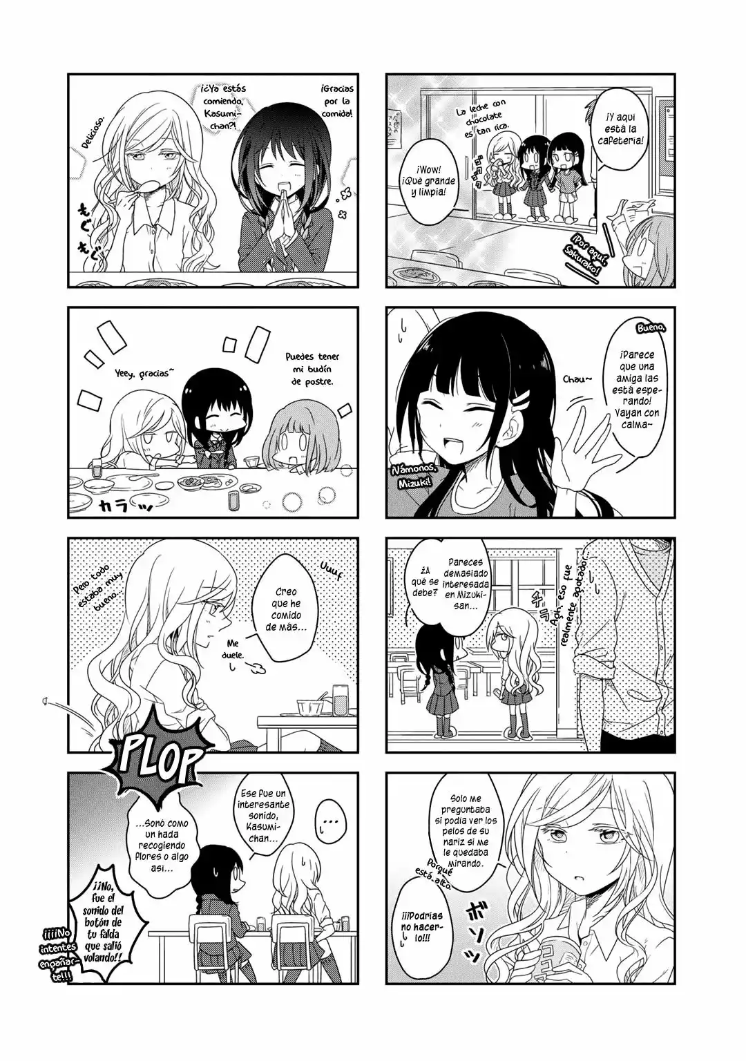 Futaribeya Capítulo 3 - Page 5