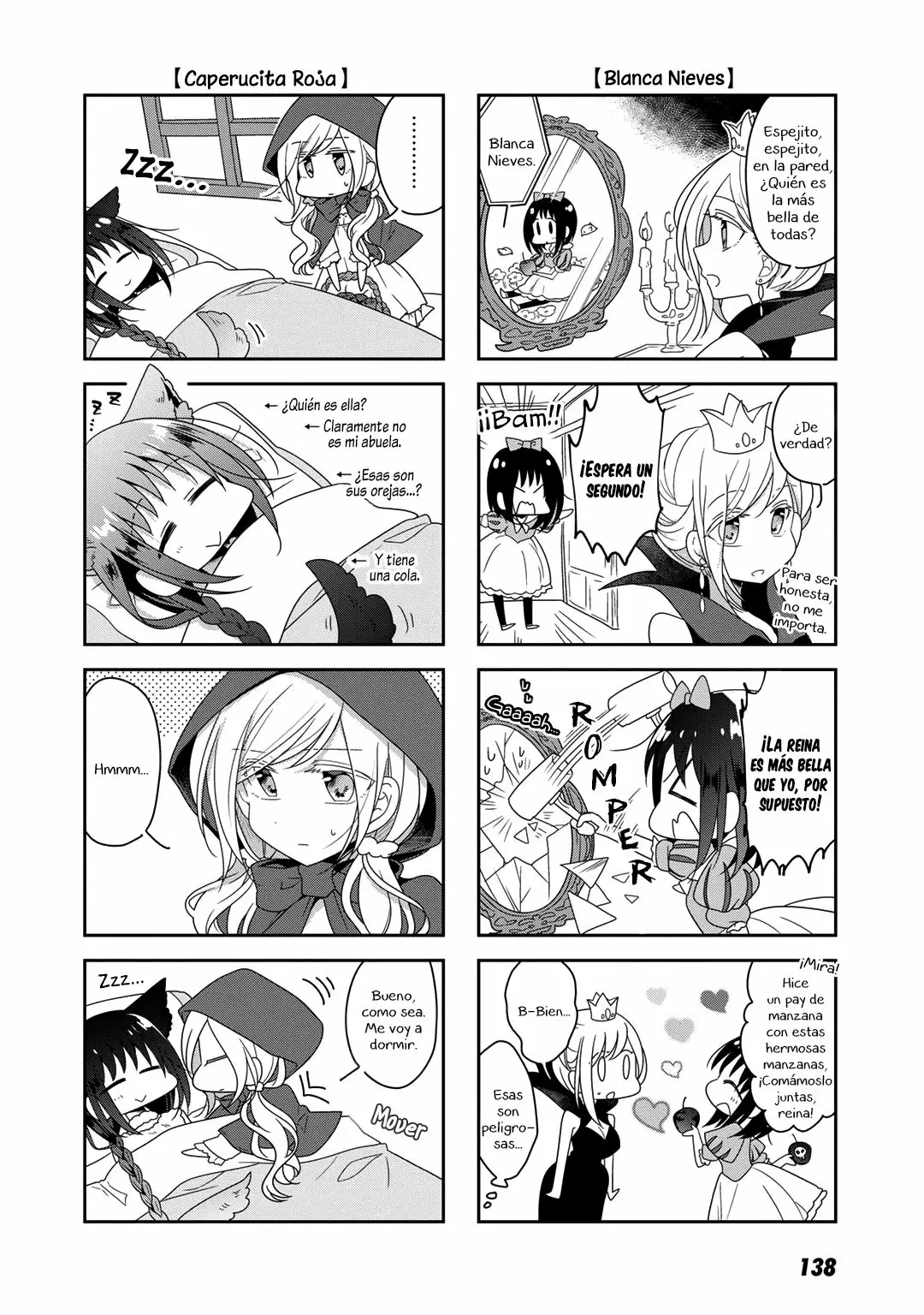 Futaribeya Capítulo 31.5 - Page 2