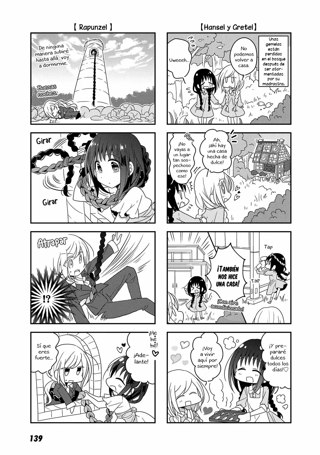 Futaribeya Capítulo 31.5 - Page 3