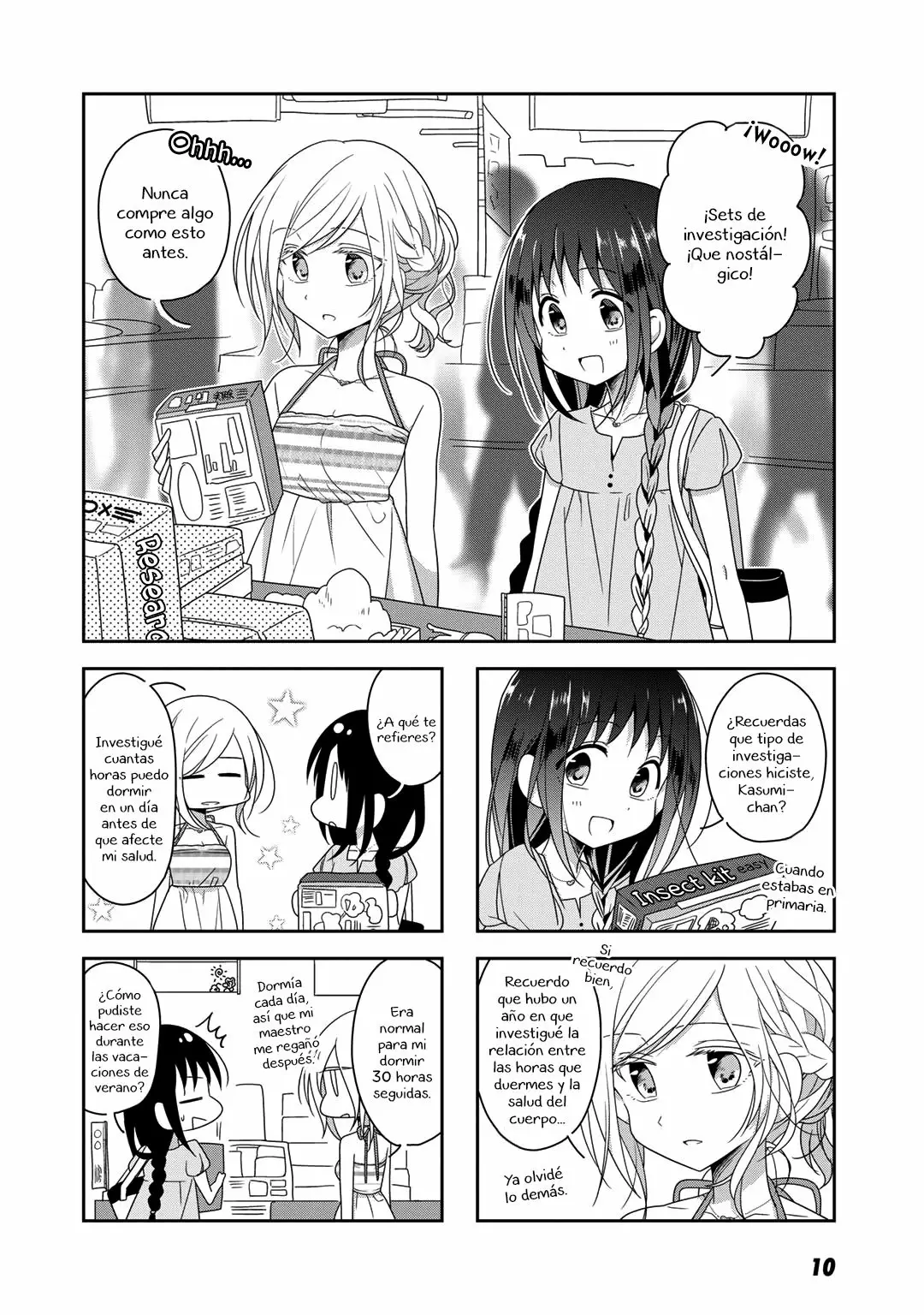 Futaribeya Capítulo 32 - Page 11