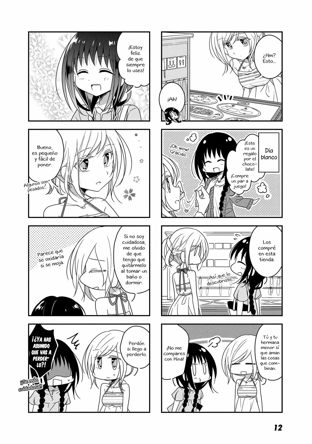 Futaribeya Capítulo 32 - Page 13